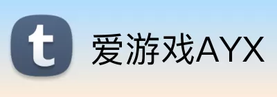 爱游戏AYX Logo